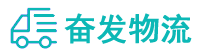 中山到阜阳物流公司